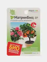 Набор по уходу борьбе с вредителями на комнатных цветах  , опрыскиватель 1литр