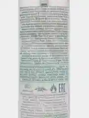 Освежающий лосьон-спрей для тела "Нежный жасмин", 100 мл, Avon Senses