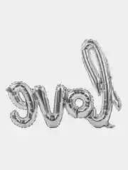 Серебряный фольгированный шар "Love"