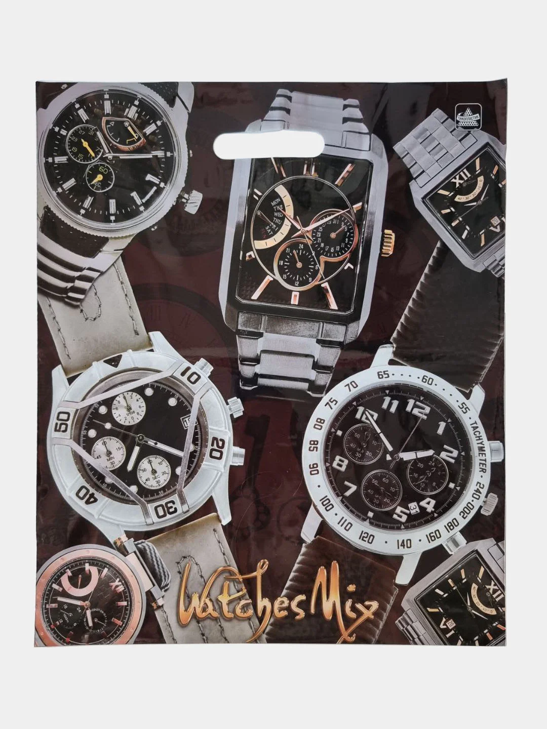 Алый пакет подарочный, ламинированный/ 37 x 46 см/Набор из 3,5 штук/Пакет на все случаи жизни