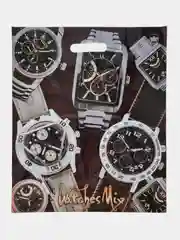Алый пакет подарочный, ламинированный/ 37 x 46 см/Набор из 3,5 штук/Пакет на все случаи жизни