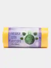 Желтый мусорные мешки Домовёнок