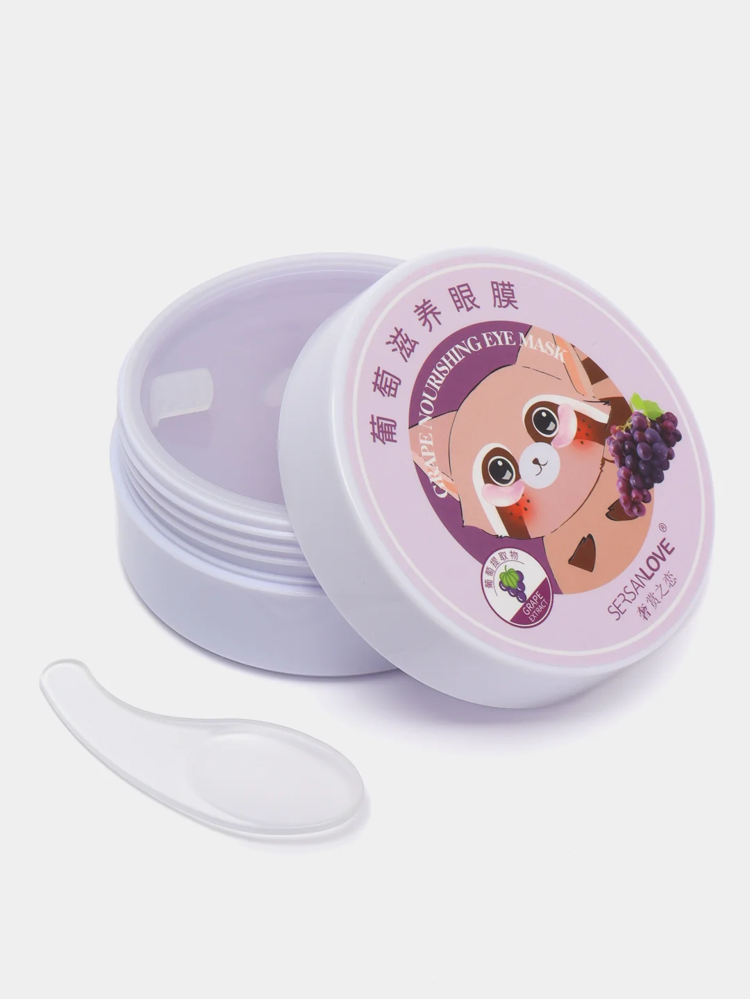 Сиреневый подарочный набор уходовой косметики "Beauty Box"