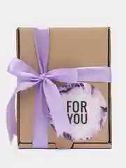 Сиреневый подарочный набор уходовой косметики "Beauty Box"