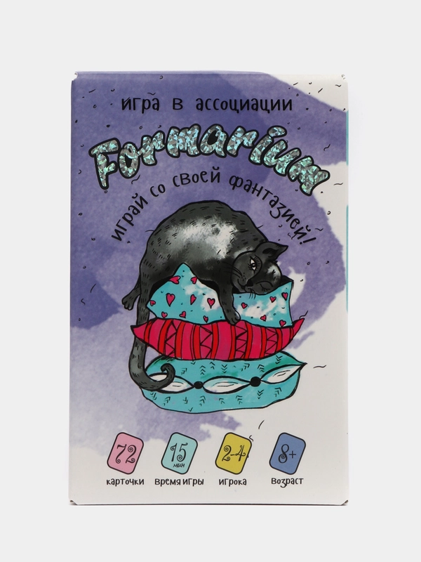 Настольная игра на ассоциации Formarium/ Имаджинариум купить по цене ...