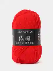 Пряжа 100% Мерсеризованный хлопок 50г