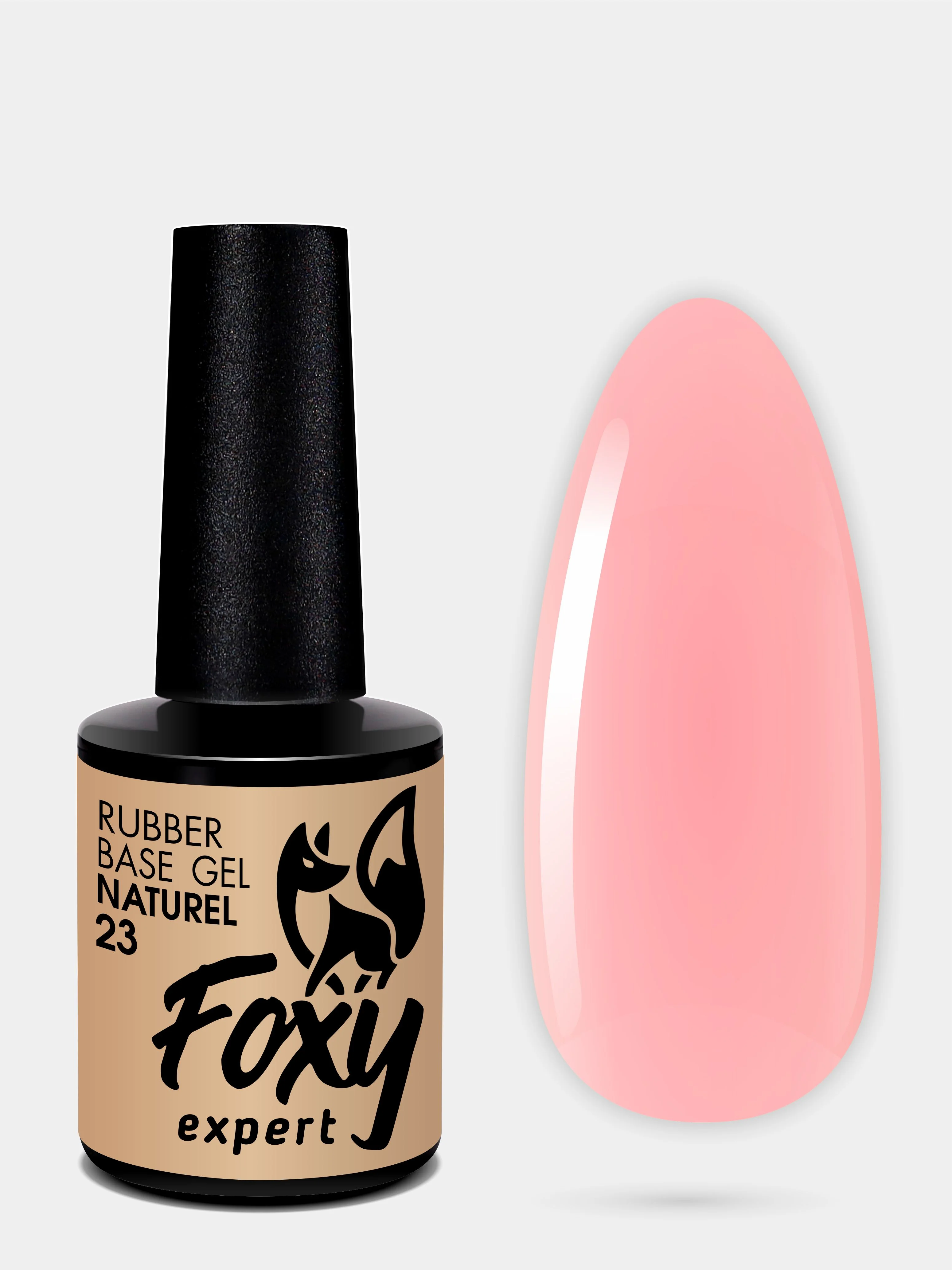 Пастельно-коралловый камуфлирующая база для маникюра FOXY EXPERT NATUREL, 10 мл