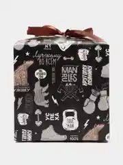 Подарочная складная коробка You are the Best