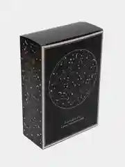 Подарочная коробка "Все звёзды мира", складная