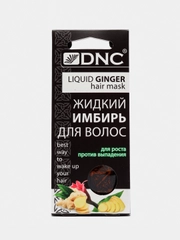 Жидкий имбирь для волос, 3 х 15 мл, DNC