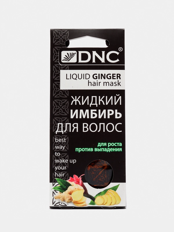 Жидкий имбирь для волос, 3 х 15 мл, DNC