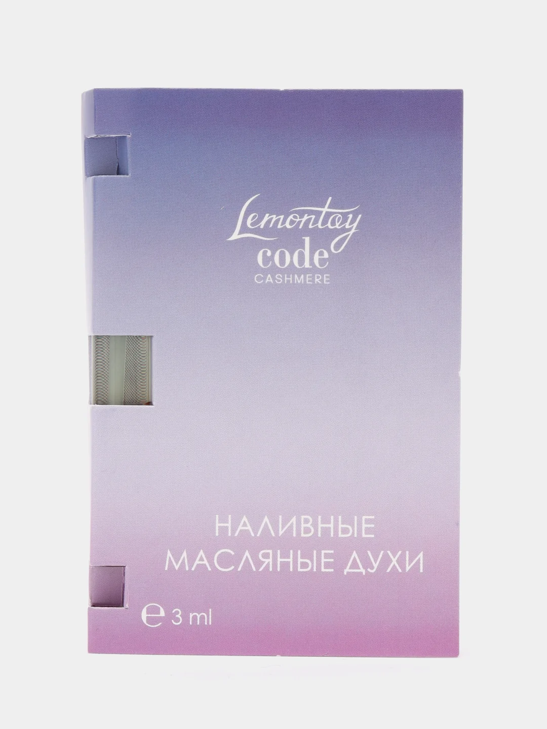 Масляные духи женские code cashmere, 160, 3 мл