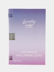 Масляные духи женские code cashmere, 160, 3 мл