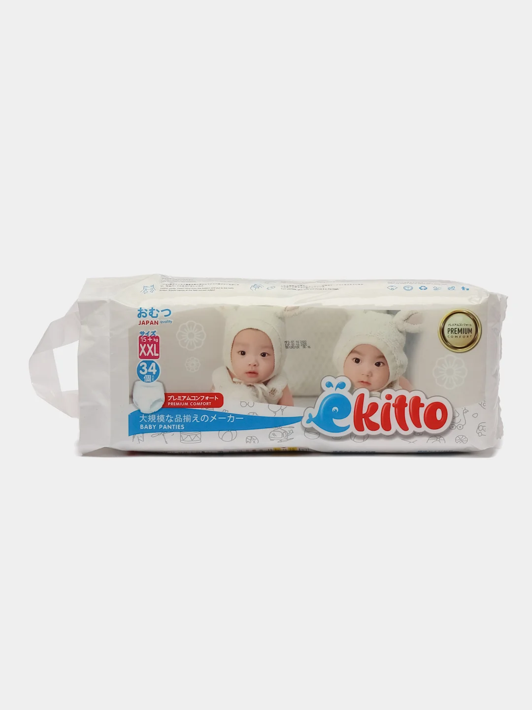 Подгузники-трусики Ekitto, 6 размер XXL, для детей от 15-20 кг, японские памперсы, 34 шт