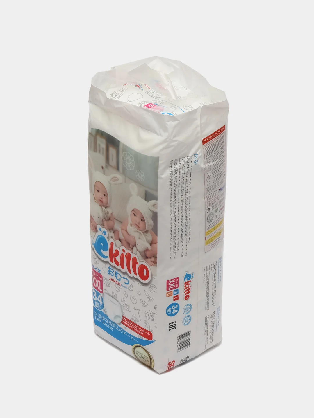 Подгузники-трусики Ekitto, 6 размер XXL, для детей от 15-20 кг, японские памперсы, 34 шт