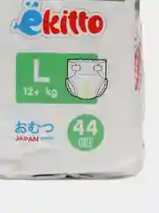 Подгузники Ekitto 4 размер L, для детей 12-17 кг, детские, японские,ночные памперсы, 44 шт