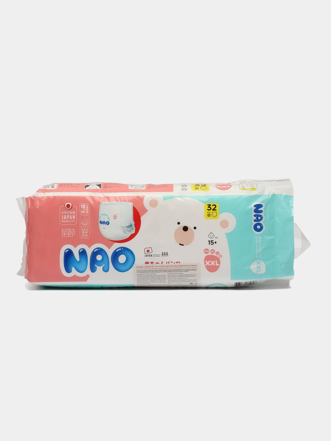Подгузники трусики NAO 6 размер XXL для детей 15-20 кг, японские, ночные памперсы  32шт