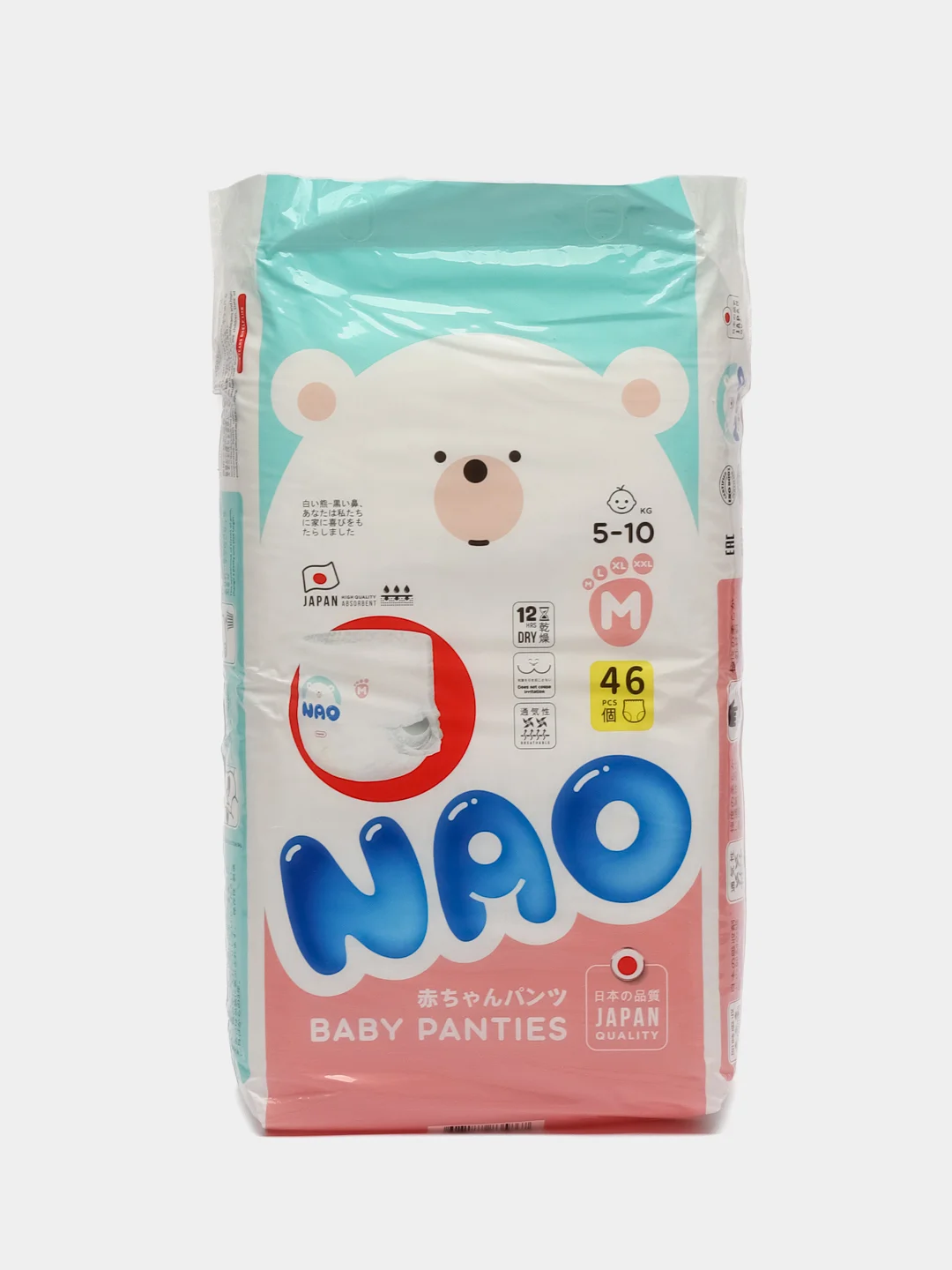Подгузники трусики NAO 3 размер M для детей 5-10 кг,японские,ночные памперсы премиум 46 шт