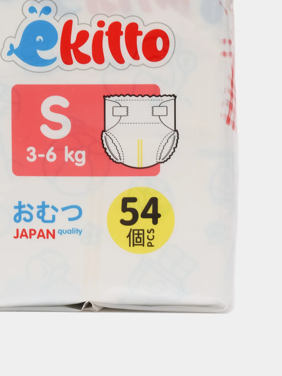 Подгузники Ekitto 2 размер S, для новорожденных от 3-6 кг, японские ночные памперсы, 54 шт