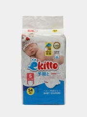Подгузники Ekitto 2 размер S, для новорожденных от 3-6 кг, японские ночные памперсы, 54 шт