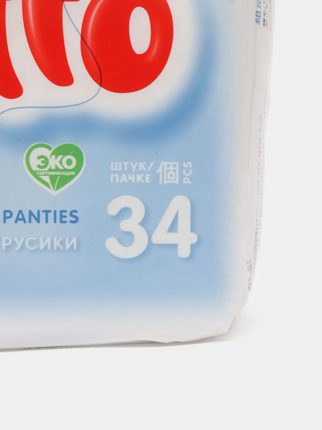 Подгузники-трусики Ekitto, 5 размер XL, для детей от 12-17 кг, японские памперсы, 34 шт