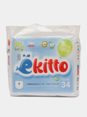Подгузники-трусики Ekitto, 5 размер XL, для детей от 12-17 кг, японские памперсы, 34 шт