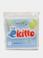 Подгузники-трусики Ekitto, 6 размер XXL, для детей от 15-20 кг, японские памперсы, 32 шт