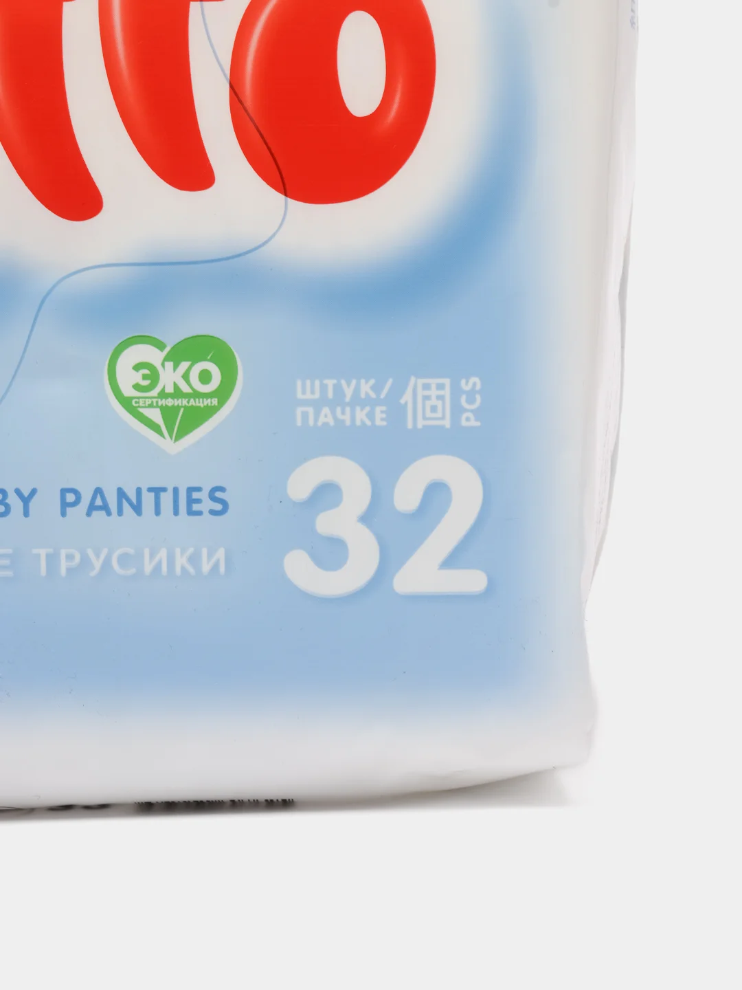 Подгузники-трусики Ekitto, 6 размер XXL, для детей от 15-20 кг, японские памперсы, 32 шт