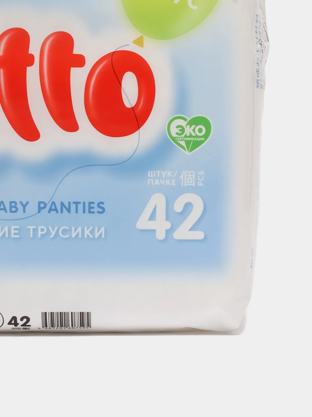Подгузники-трусики Ekitto, 4 размер L, для детей от 9-14 кг, японские памперсы, 42 шт