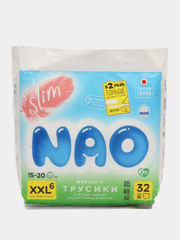 Детские  подгузники-трусики NAO, 6 размер XXL, для детей от 15-20 кг, ночные, 32 штуки