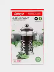 Френч-пресс Valleya VL030, 800 мл