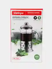 Френч-пресс Valleya VL011, 800 мл