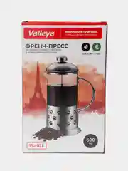 Френч-пресс Valleya VL011, 600 мл