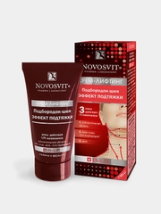 Крем-лифтинг подбородок-шея эффект подтяжки Novosvit