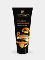Ультра питательный крем для рук Novosvit