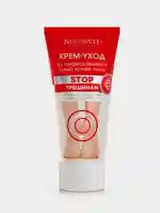 Крем-уход за потрескавшейся сухой кожей пяток Novosvit, 150мл