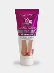 Размягчающий бальзам для ног 12% мочевина Novosvit