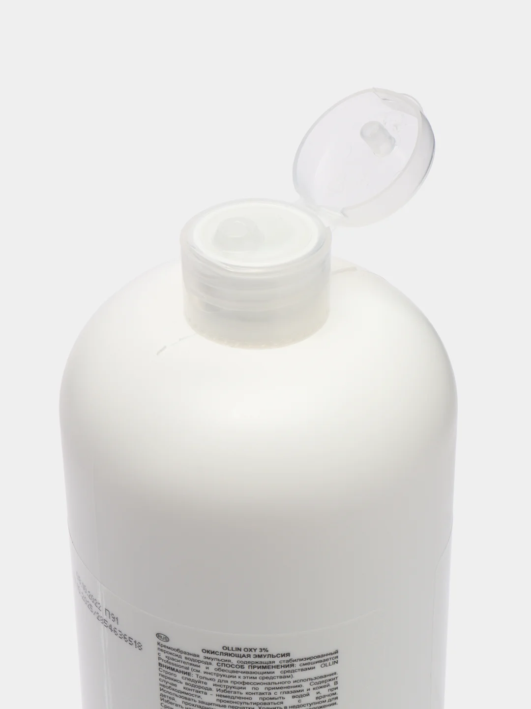Эмульсия окисляющая OXY OLLIN PROFESSIONAL, 1000 мл