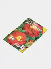 Красный семена цветов Бархатцы (тагетес) разные сорта