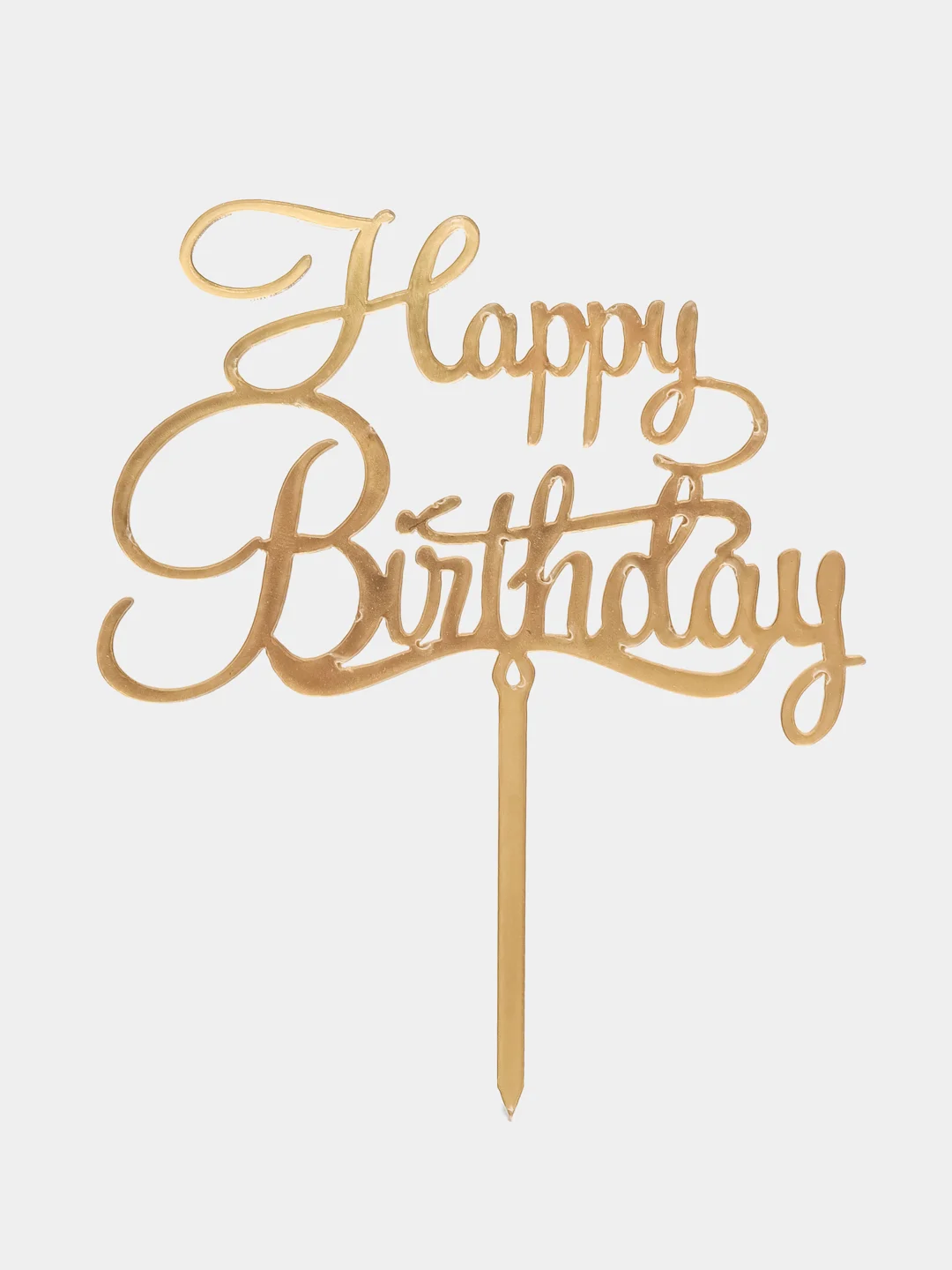 Желтый топпер для торта Happy Birthday