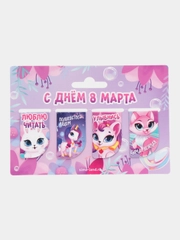 Магнитные мини-закладки "С днем 8 марта", 4 штуки