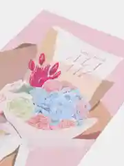 Открытка для мамы "Любимой маме"