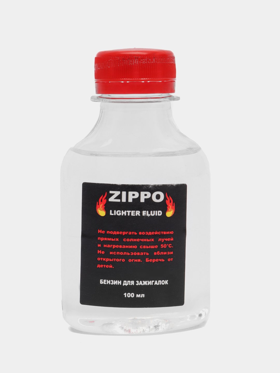 Зажигалка Zippo для выживания