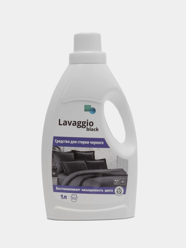 Cредство для стирки черного белья Lavaggio black, флакон 1 л