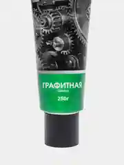 Смазка графитная
