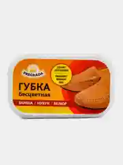 Губка Pregrada, для обуви из замши, нубука, велюра, бесцветная