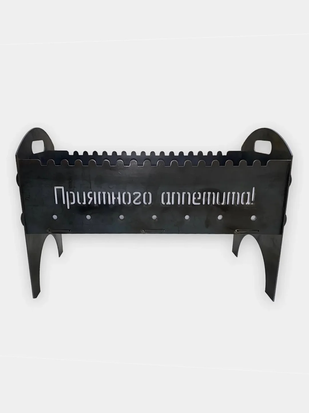 Мангал разборно-складной