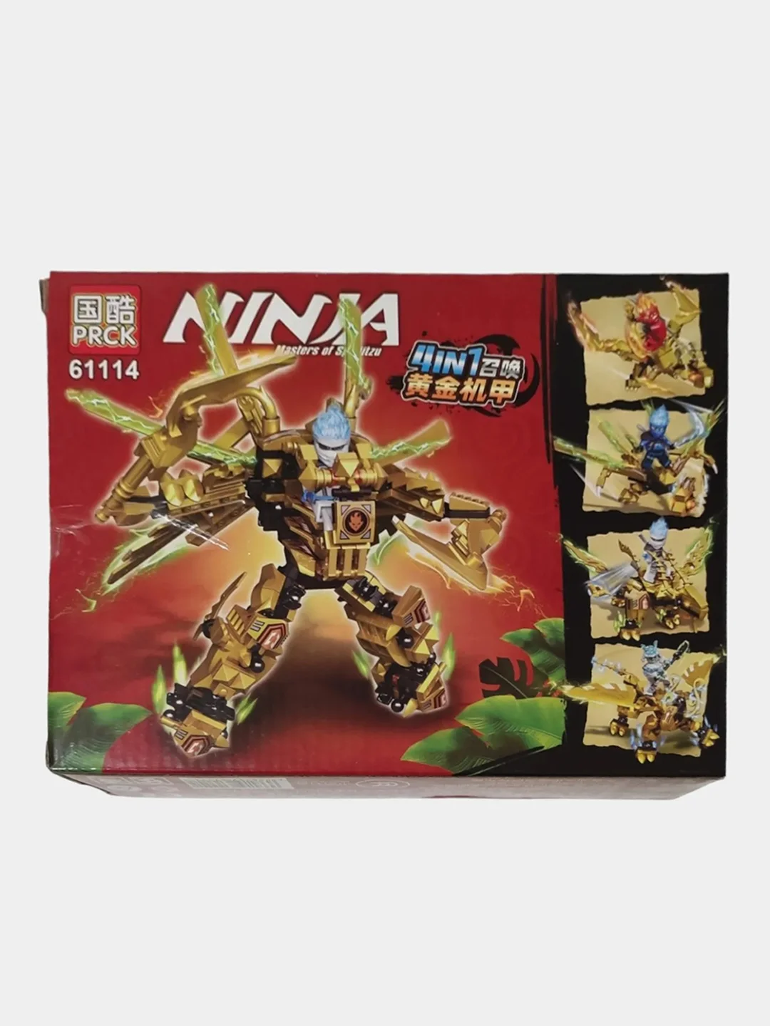 Белый конструктор "Ninja: Золотой мех"