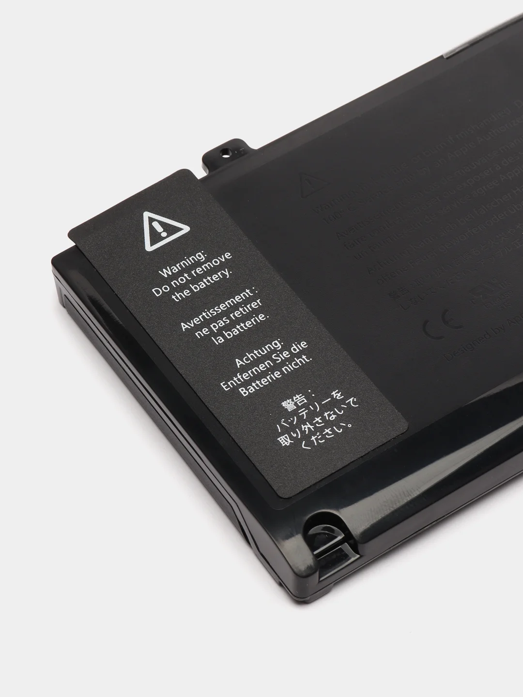 Аккумулятор для Apple MacBook Pro 13 A1278, A1322 Mid 2009 - Mid 2012