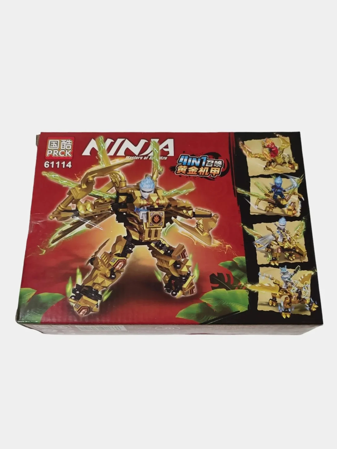 Голубой конструктор "Ninja: Золотой мех"